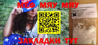 мдпв Балашиха