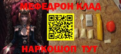 мдпв Балашиха