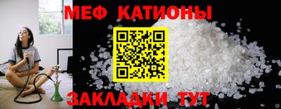 мдпв Балашиха
