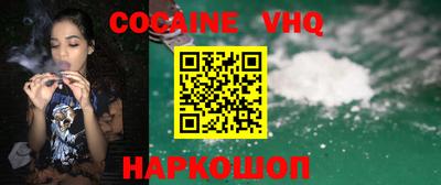 мдпв Балашиха