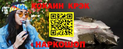 мдпв Балашиха