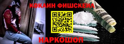 гашиш Балахна