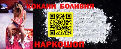 мдпв Балашиха