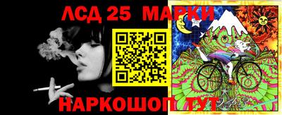 мефедрон VHQ Балаково