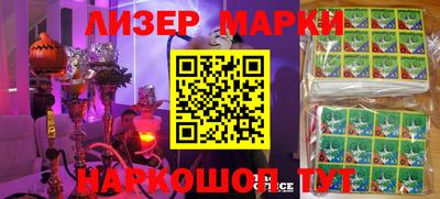 мдпв Балашиха