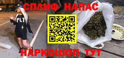 гашиш Балахна