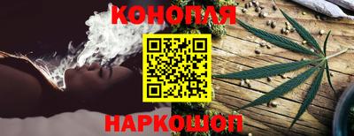 мефедрон VHQ Балаково