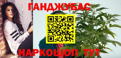 мефедрон VHQ Балаково