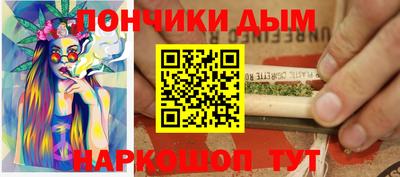мдпв Балашиха