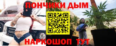 гашиш Балахна