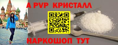 мдпв Балашиха