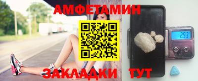 мдпв Балашиха