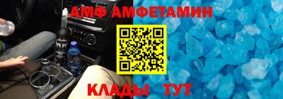 мдпв Балашиха