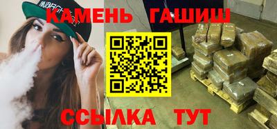 мдпв Балашиха