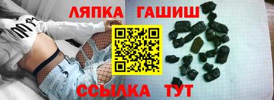 мдпв Балашиха