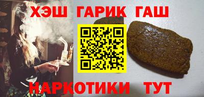 мдпв Балашиха